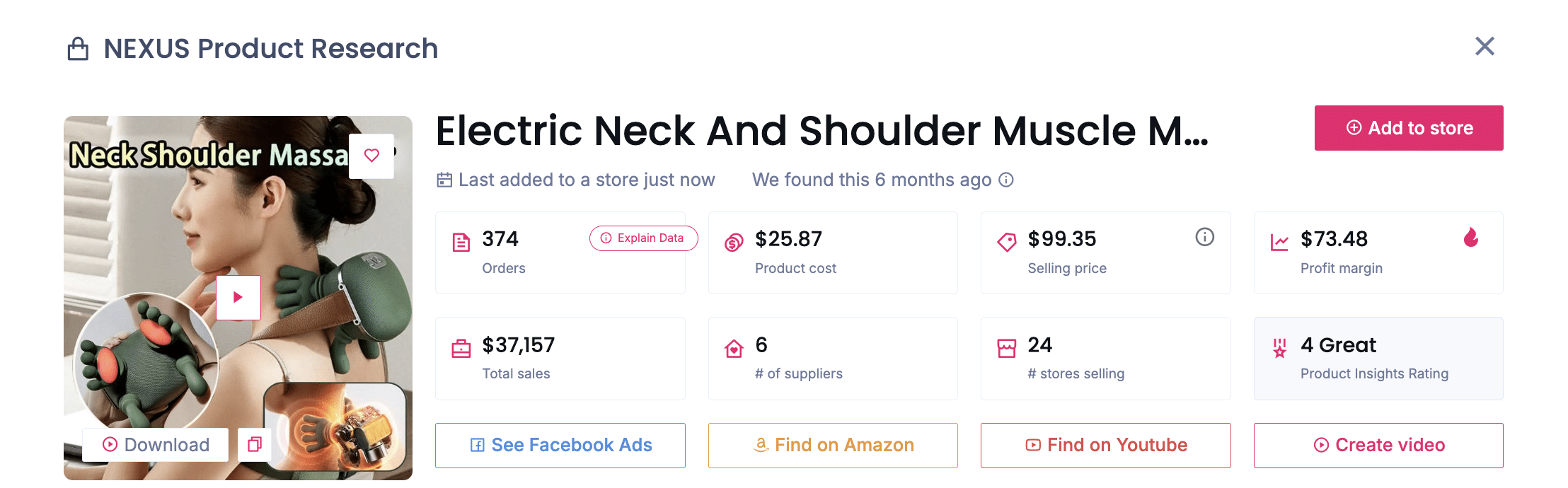 Neck and back massagers